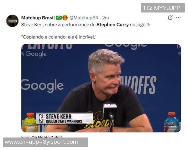 科尔盛赞巴特勒为顶级单打球员我们将围绕他与库里打造球队核心