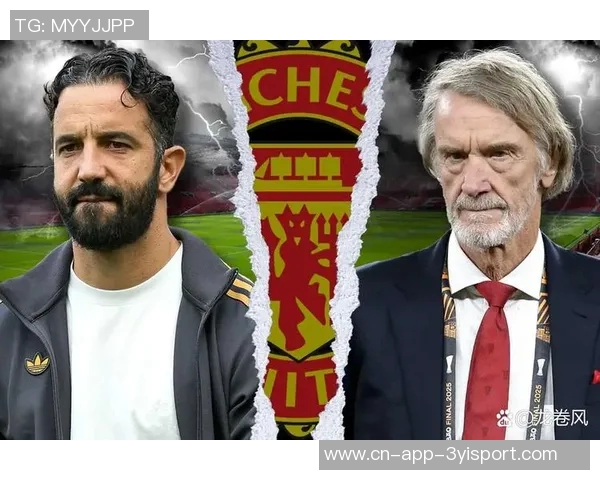 阿莫林执教初期坚持343阵型转变需内心觉醒