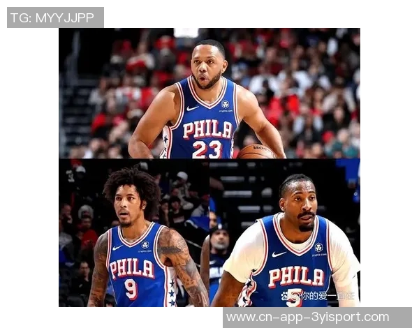 76人迎战奇才恩比德强势复出马克西乌布雷携手埃奇库姆爱德华兹出战