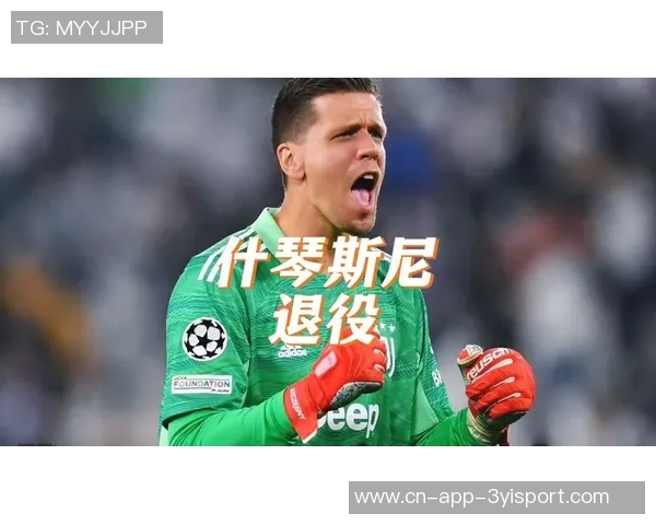 母亲透露什琴斯尼曾考虑退役但因巴萨的邀请而重燃斗志现已感到快乐 母亲透露什琴斯尼曾考虑退役但因巴萨的邀请而重燃斗志现已感到快乐