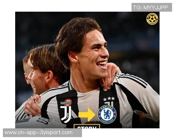 20岁尤文新星伊尔迪兹表现惊艳身价飙升50实至名归