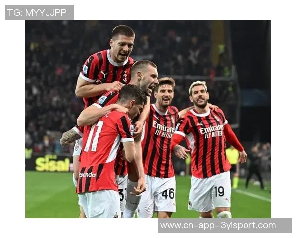 米兰将在澳大利亚进行意甲海外赛迈尼昂担忧失去主场优势