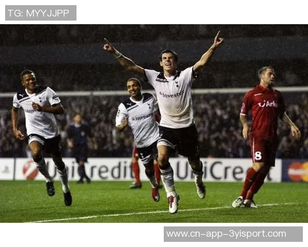 绝杀时刻！拜尔狂奔释放激情难以自控庆祝方式成谜