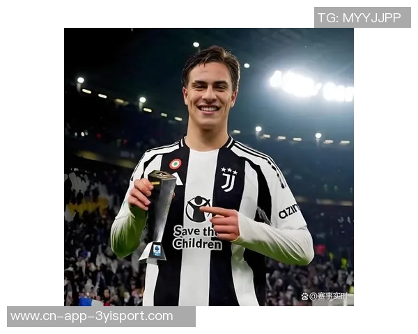 尤文图斯球员身价波动分析四人上涨五人下跌伊尔迪兹创新高 尤文图斯球员身价波动分析四人上涨五人下跌伊尔迪兹创新高