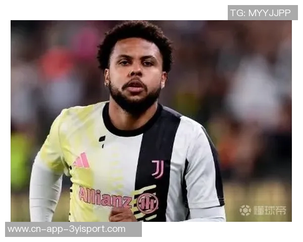 麦肯尼合同明年到期斯基拉透露他准备在未来几个月离开尤文图斯