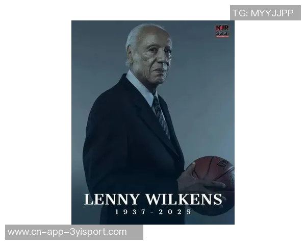 詹姆斯悼念威尔肯斯传奇人生感谢您为篮球做出的贡献 詹姆斯悼念威尔肯斯传奇人生感谢您为篮球做出的贡献