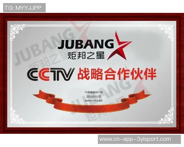 AC米兰与百威啤酒达成战略合作伙伴关系开启全新篇章 AC米兰与百威啤酒达成战略合作伙伴关系开启全新篇章