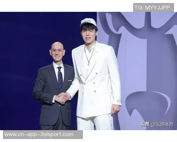 开拓者全新城市版球衣发布杨瀚森与三位队友共同亮相展示风采 开拓者全新城市版球衣发布杨瀚森与三位队友共同亮相展示风采