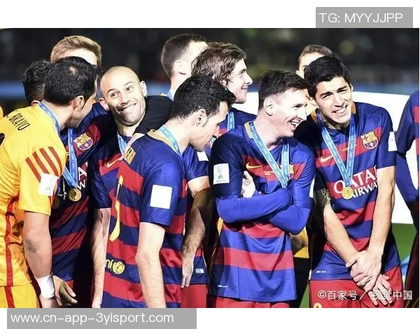 巴萨宣布关闭中国香港商务办公室进一步调整全球战略布局